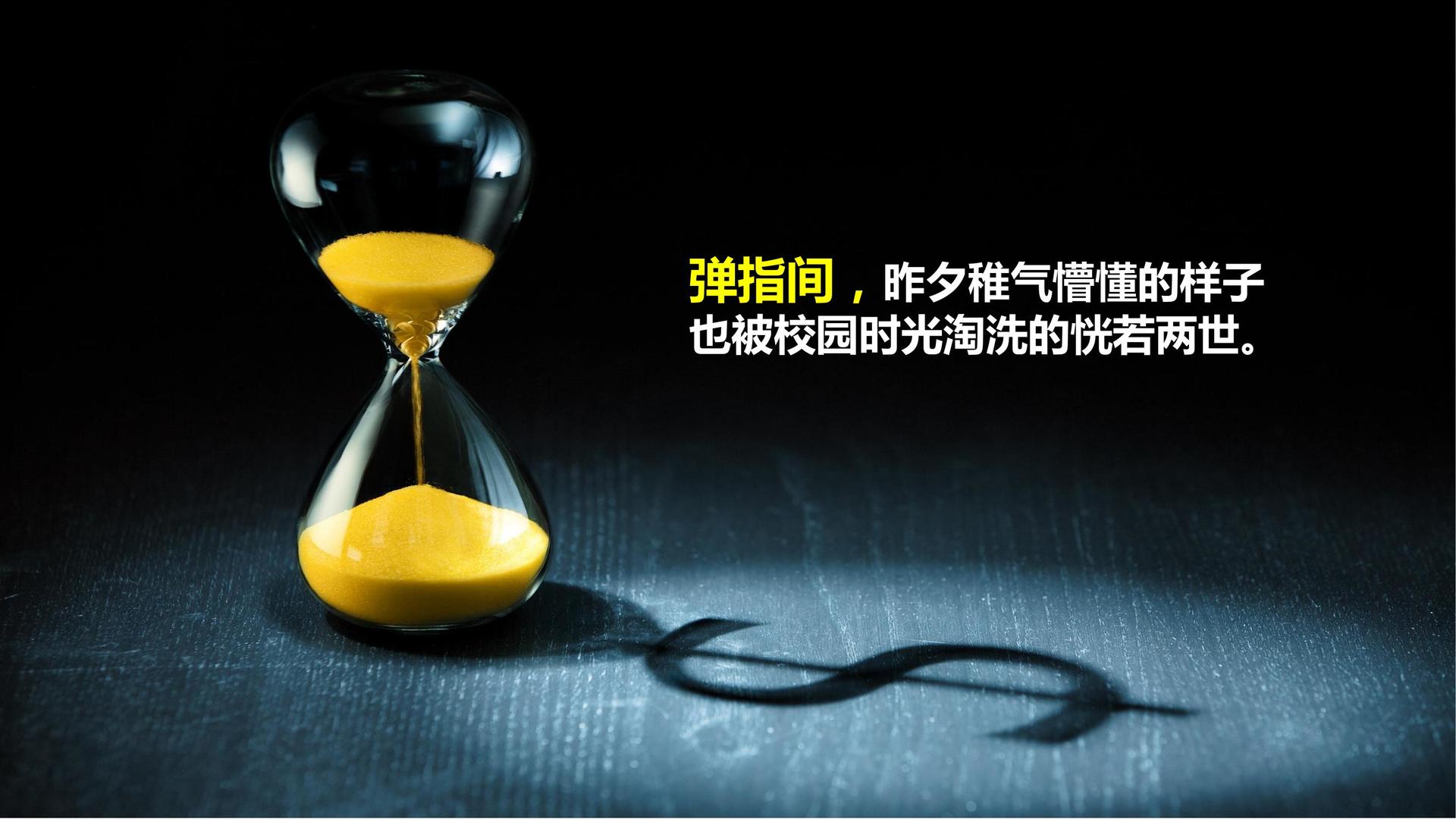 宏图腾达影视多个项目入选“国家文化创新工程”扶持名单